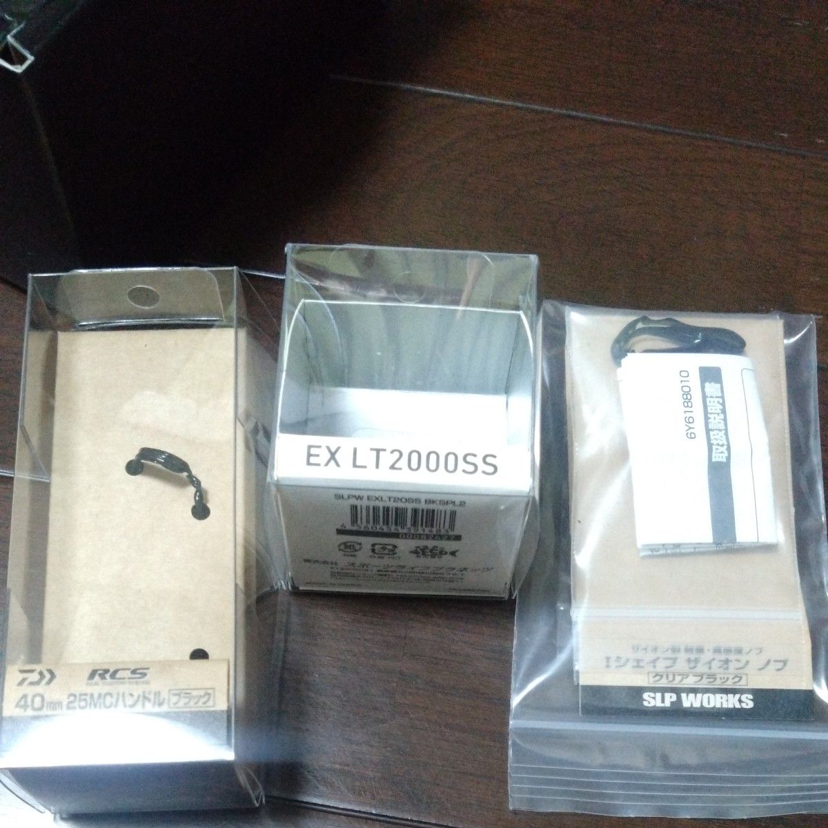 24セルテートカスタムボディ ST FC LT2000-P-SLPW SLPワークス 24セルテートカスタムボディ ST FC LT2000-P-SLPW SLPワークス
