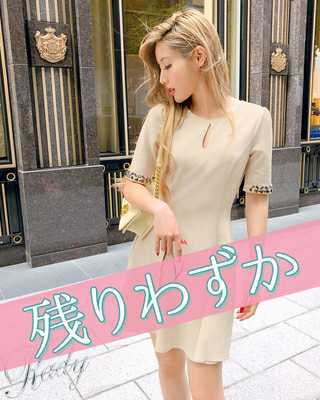 Rady ビジューフレアワンピース ベージュ Sサイズ 美品|Yahoo Rady ビジューフレアワンピース ベージュ Sサイズ 美品|Yahoo