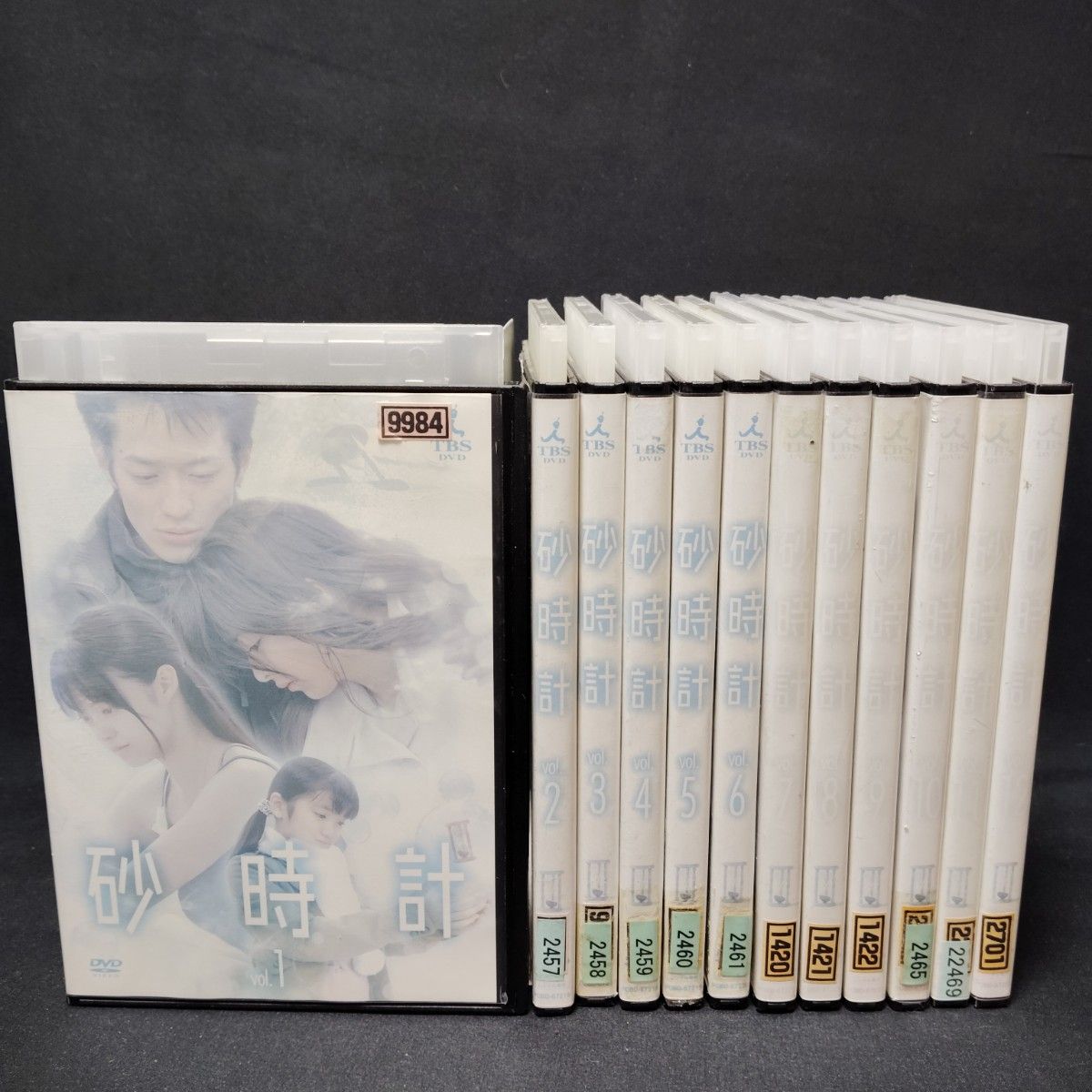 砂時計 DVD 全巻セット 全12巻 昼ドラ 連続ドラマ 実写ドラマ 砂時計 DVD 全巻セット 全12巻 昼ドラ 連続ドラマ 実写ドラマ