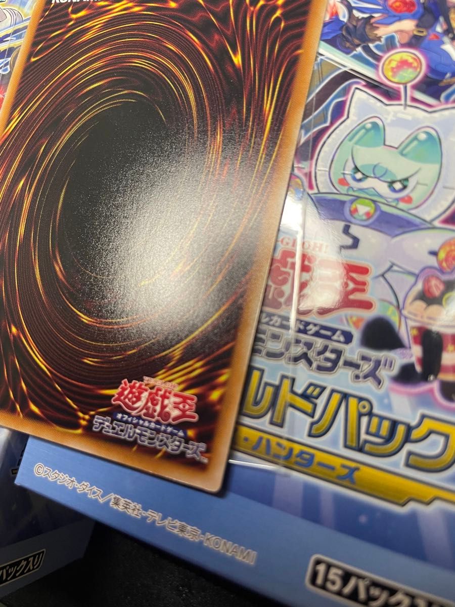 遊戯王 ドラゴンテイルファイメナ プリシク|Yahoo!フリマ(旧 遊戯王 ドラゴンテイルファイメナ プリシク|Yahoo!フリマ(旧