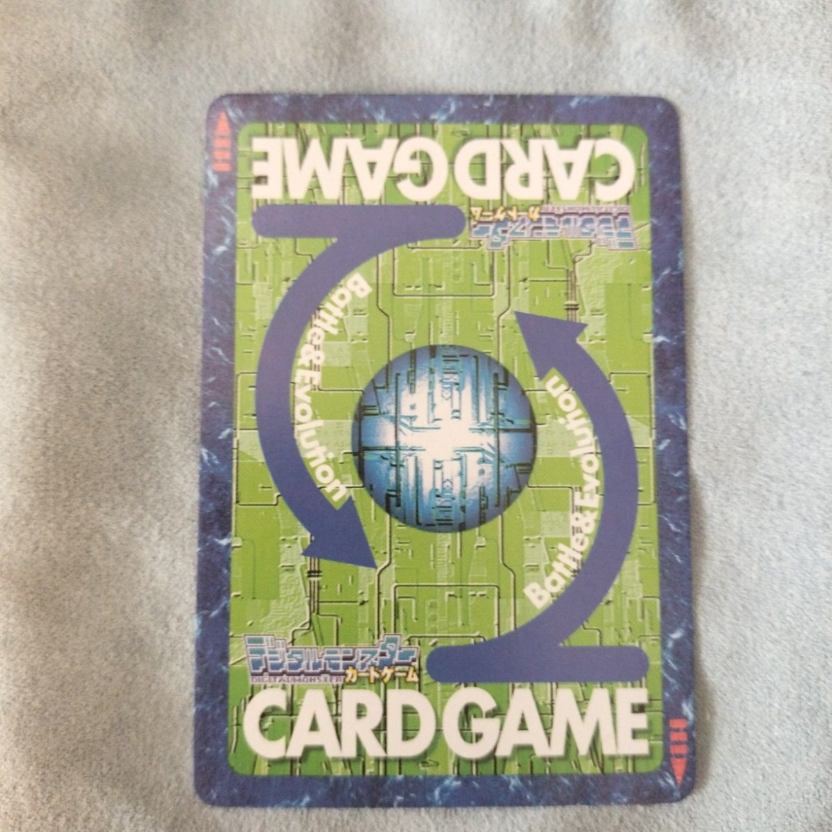非売品】旧デジモンカード Da-2win サクヤモン 2001 当時品 非売品】旧デジモンカード Da-2win サクヤモン 2001 当時品