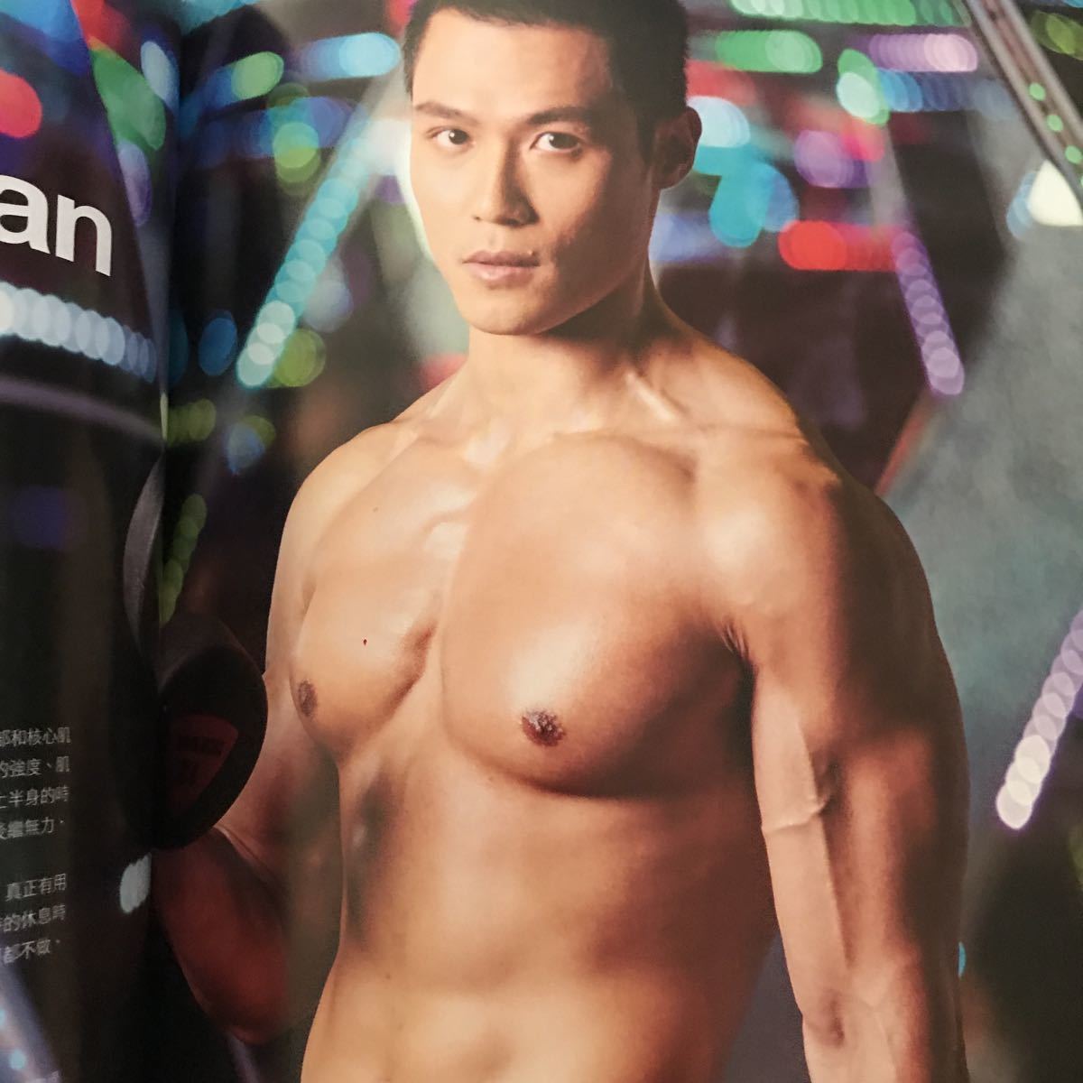 ☆台湾俳優 JR紀言愷表紙☆ 台湾雑誌 MEN`S BODY 2016年AUTUMN ☆台湾俳優 JR紀言愷表紙☆ 台湾雑誌 MEN`S BODY 2016年AUTUMN