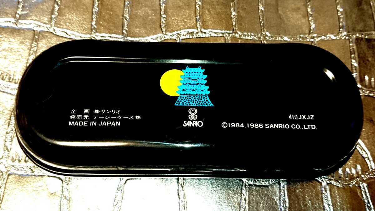 新品 1984 1986 忍者 ハンギョドン ペンケース メガネケース 新品 1984 1986 忍者 ハンギョドン ペンケース メガネケース