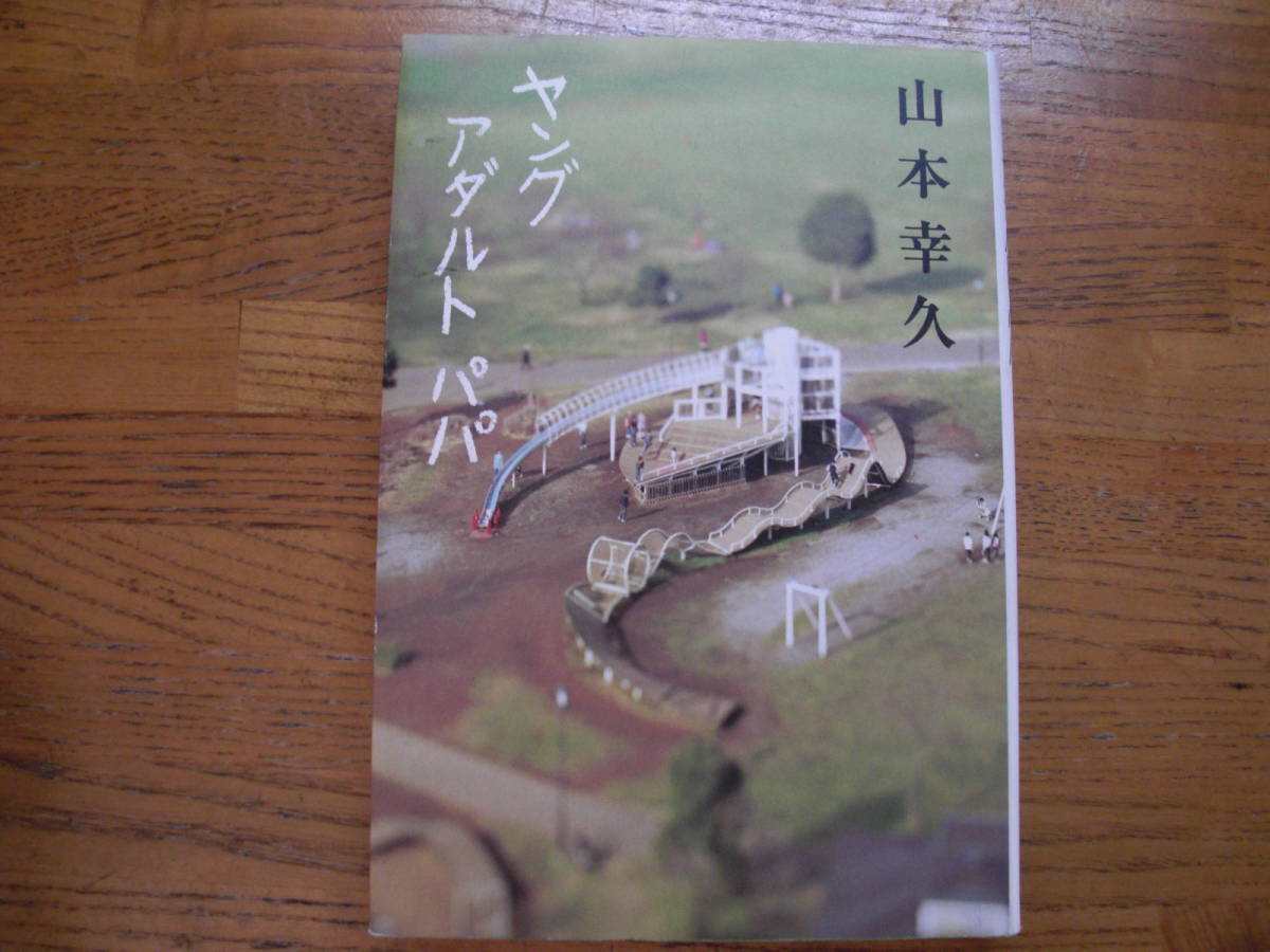 item_image_1