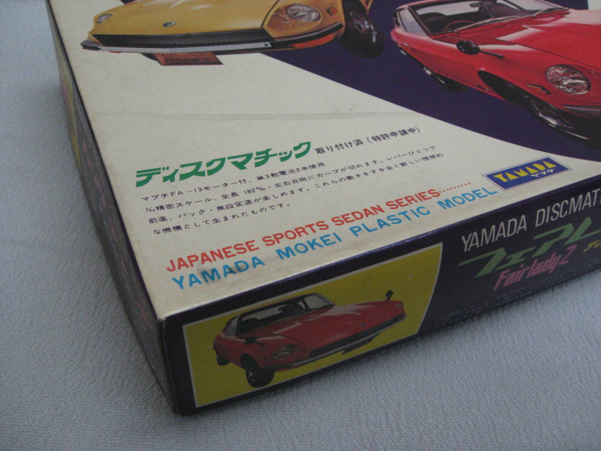 item_image_8