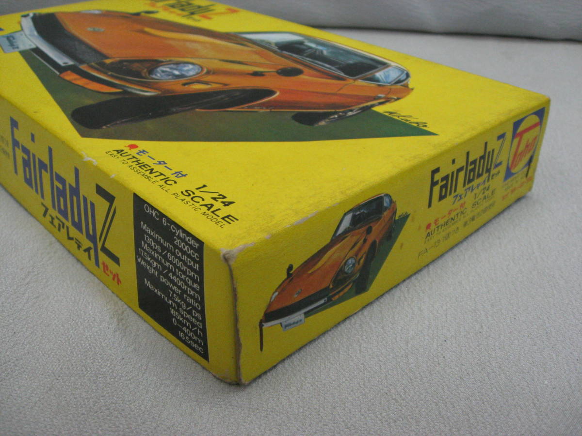 Yahoo!オークション - トーホー 1/24 フェアレ Yahoo!オークション - トーホー 1/24 フェアレ