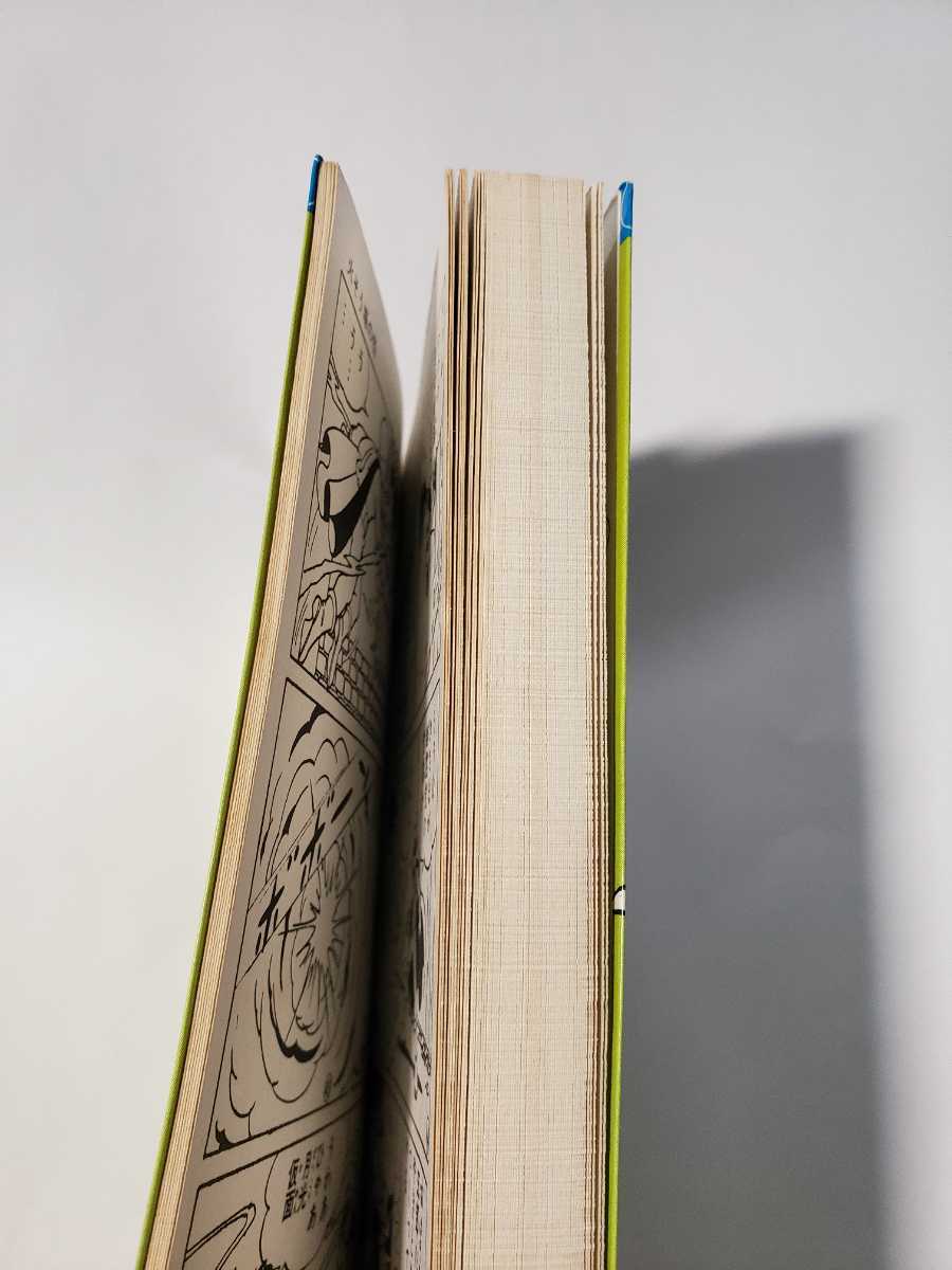 item_image_8