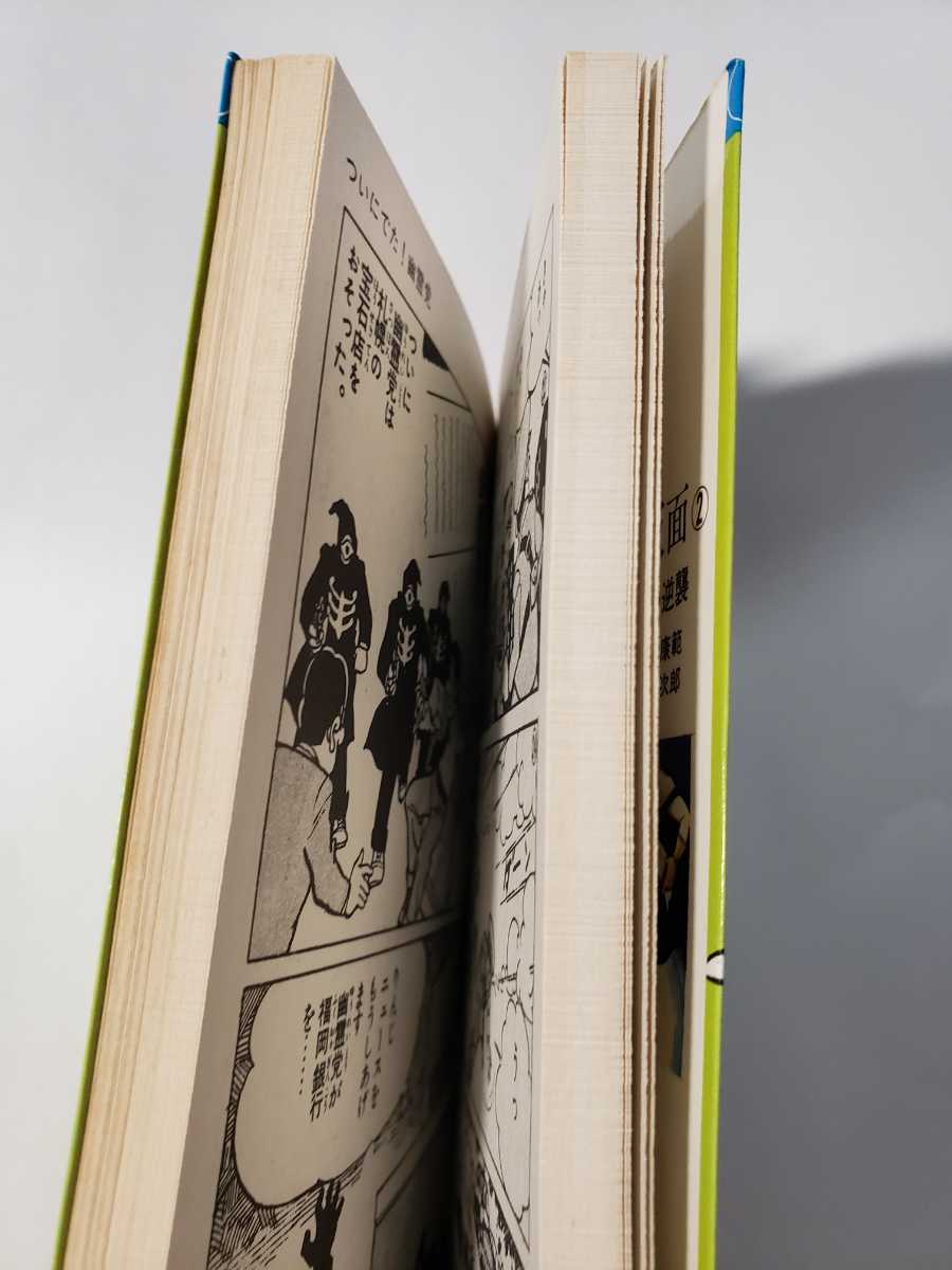 item_image_7
