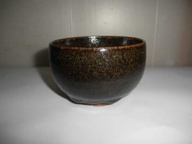 福岡県の焼きもの　一の瀬焼　茶道具　茶碗　抹茶碗　渋い味わいです。_画像5