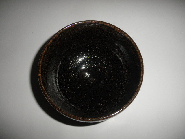 福岡県の焼きもの　一の瀬焼　茶道具　茶碗　抹茶碗　渋い味わいです。_画像6