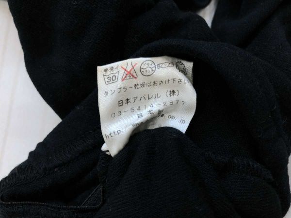 item_image_6