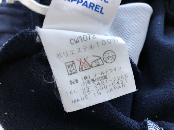 item_image_7