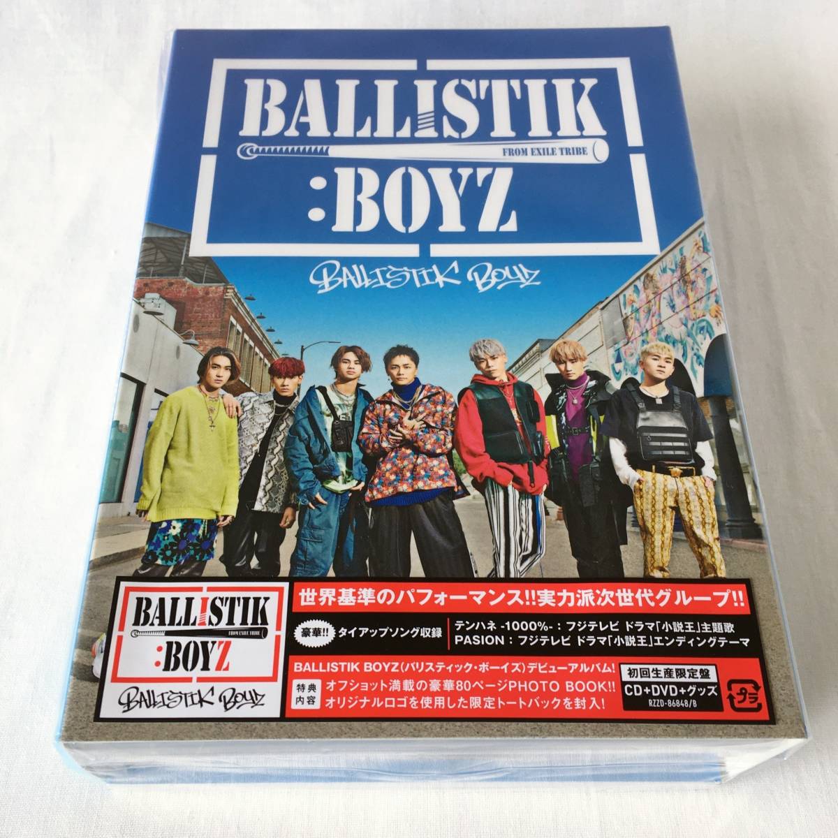 ヤフオク! - BALLISTIK BOYZ from EXILE TRIBE BALLISTIK BOY...