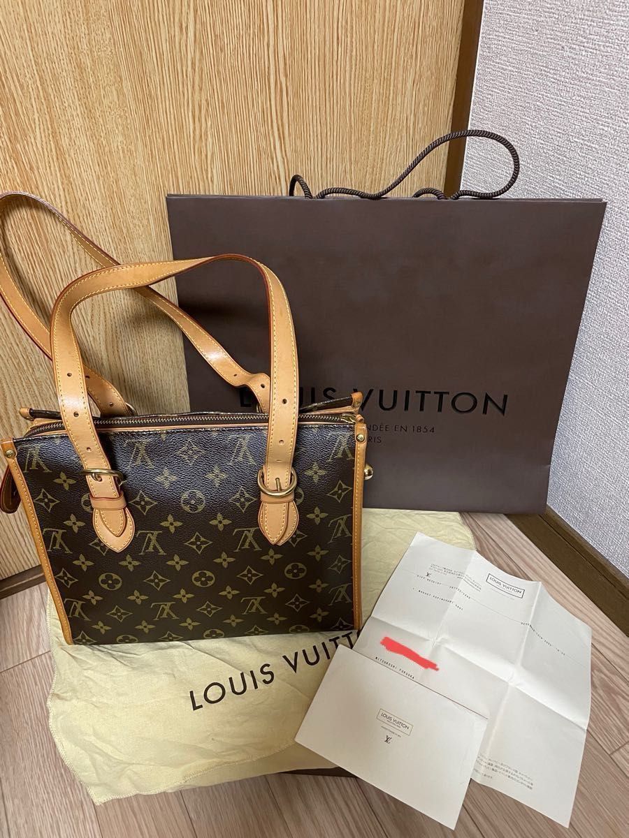 ルイヴィトンポパンクール オ 極美品人気廃盤品|Yahoo!フリマ ルイヴィトンポパンクール オ 極美品人気廃盤品|Yahoo!フリマ