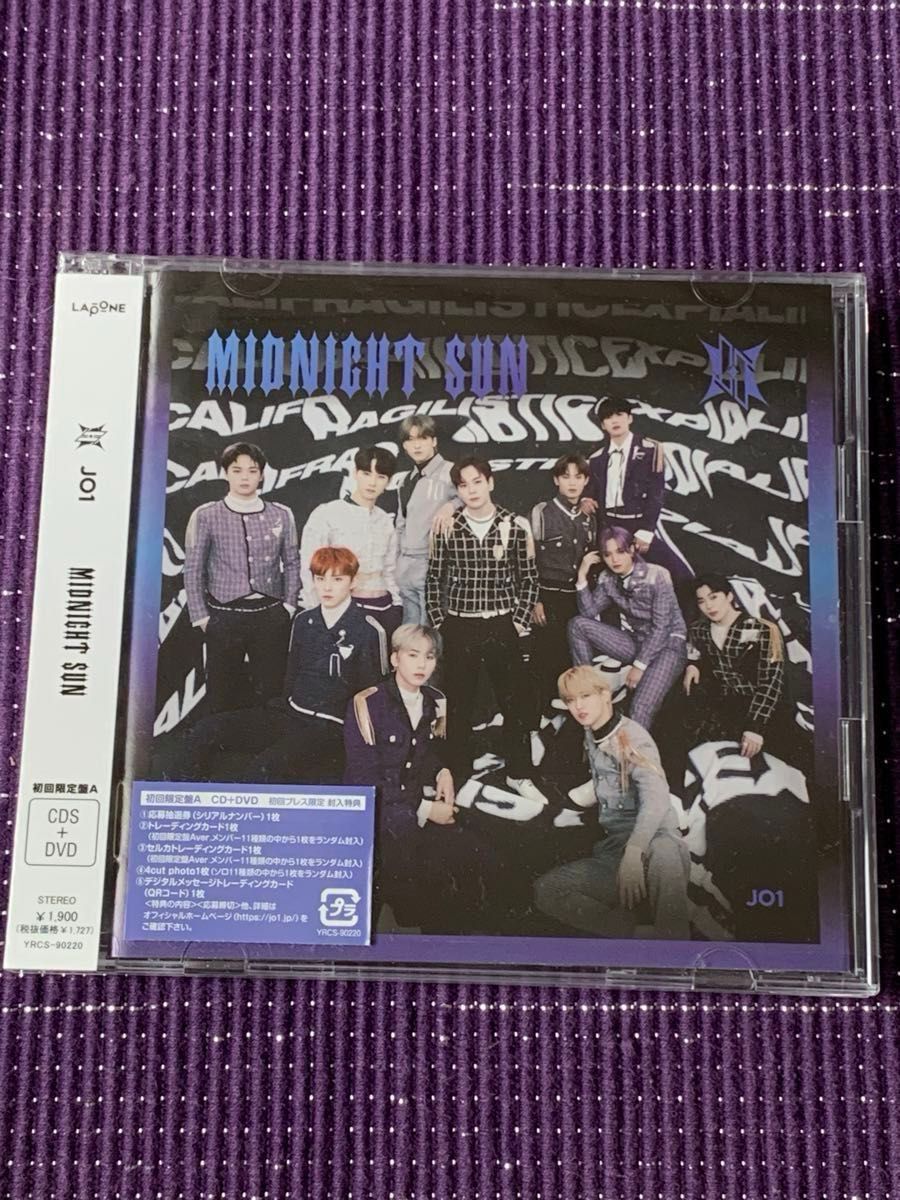 JO1 MIDNIGHT SUN 初回限定盤 A B(CD+DVD)トレカ セルカ 4cut JO1 MIDNIGHT SUN 初回限定盤 A B(CD+DVD)トレカ セルカ 4cut