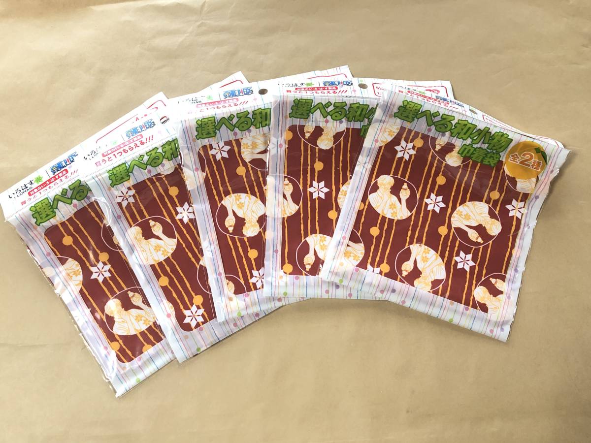 ワンピース いろはすの値段と価格推移は 件の売買情報を集計したワンピース いろはすの価格や価値の推移データを公開 ワンピース いろはすの値段と価格推移は 件の売買情報を集計したワンピース いろはすの価格や価値の推移データを公開
