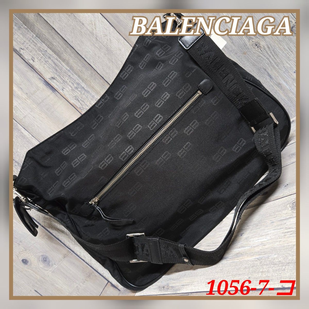 BALENCIAGA バレンシアガ ショルダーバッグ ブラック 大きめ BALENCIAGA バレンシアガ ショルダーバッグ ブラック 大きめ