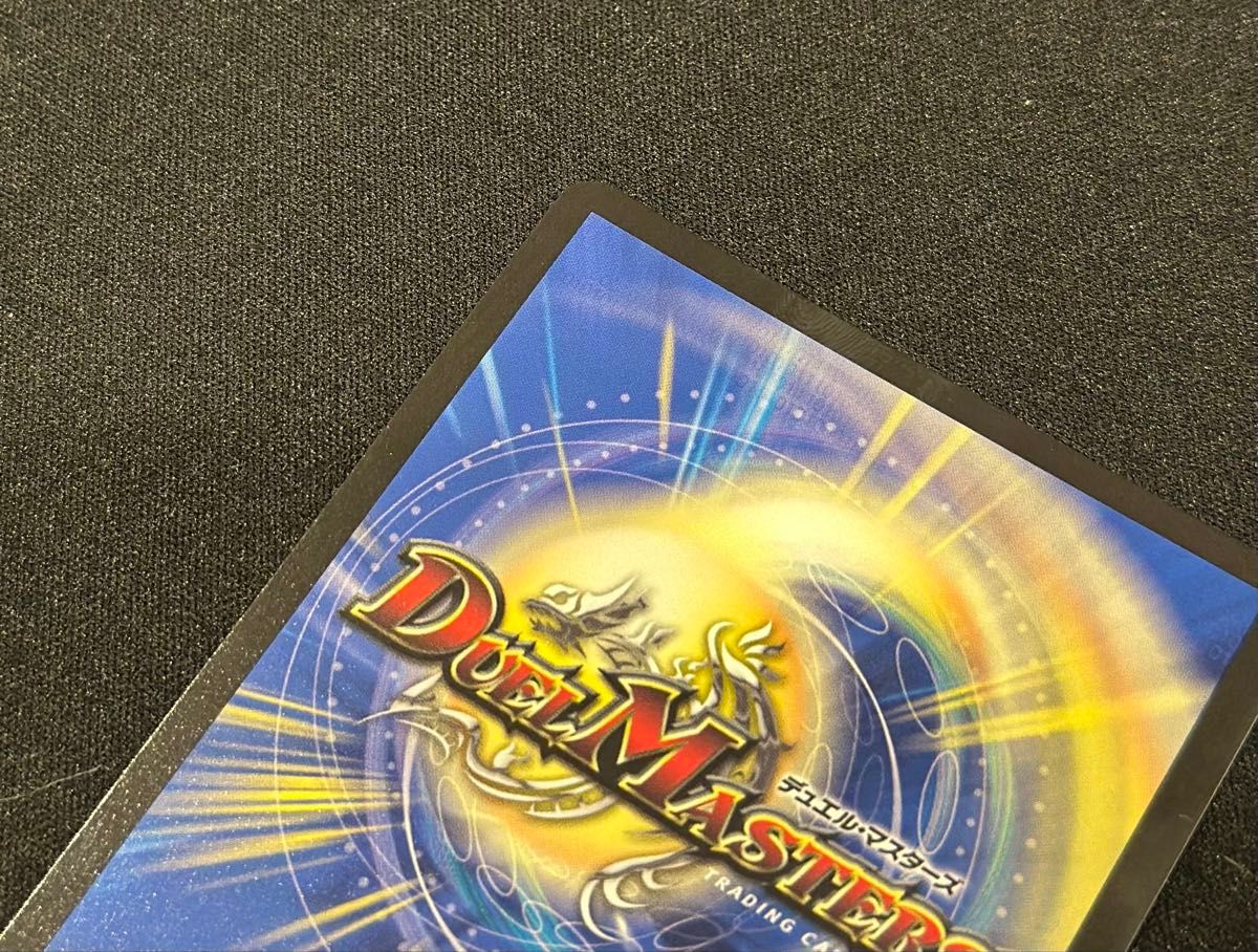 サイン入りシークレット】審判の精霊ラストジャッジSR にじさん サイン入りシークレット】審判の精霊ラストジャッジSR にじさん