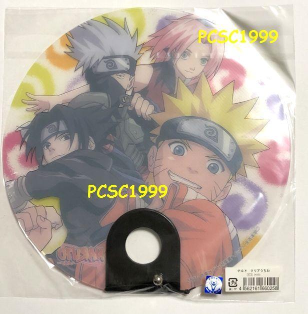 シール ヤフオク! - NARUTO ナルト サスケ カカシ 春野桜 アクリルス ...