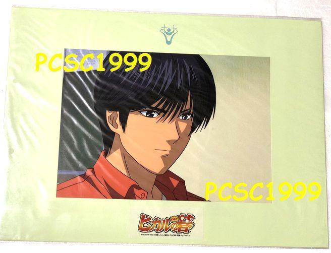 ヒカルの碁 限定 セル画 伊角 慎一郎 スタジオぴえろ アニメ ヒカルの碁 限定 セル画 伊角 慎一郎 スタジオぴえろ アニメ
