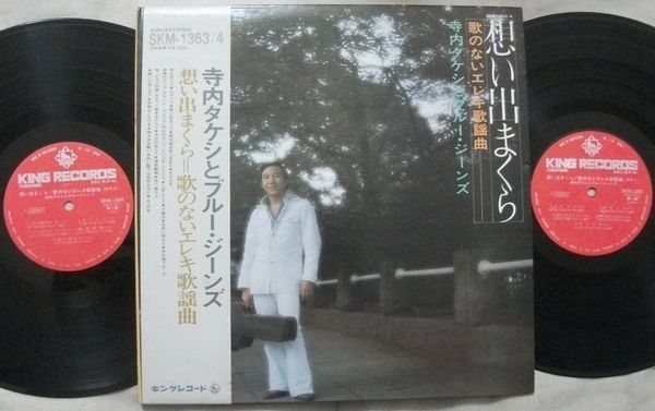 石井薫の値段と価格推移は 15件の売買情報を集計した石井薫の価格や価値の推移データを公開 石井薫の値段と価格推移は 15件の売買情報を集計した石井薫の価格や価値の推移データを公開