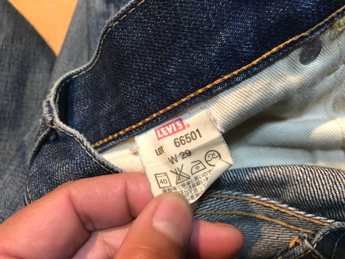 Levi's リーバイス501 BigE 66モデル 赤耳ビッグE ビンテージ インディゴ ジーンズ　デニムパンツ ジーンズ 古着 復刻 色落ち良し