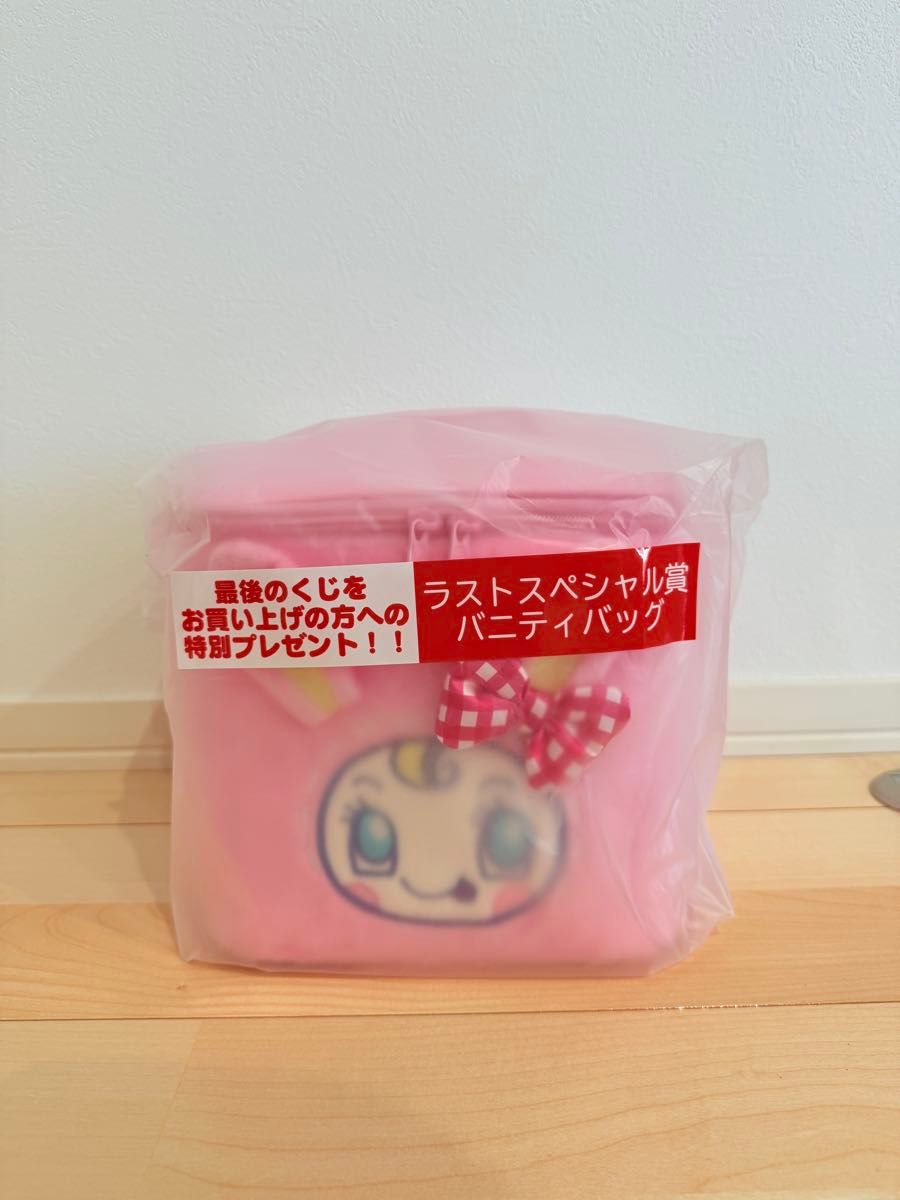 メゾピアノ くじ ラストワン|Yahoo!フリマ(旧PayPayフリマ) メゾピアノ くじ ラストワン|Yahoo!フリマ(旧PayPayフリマ)