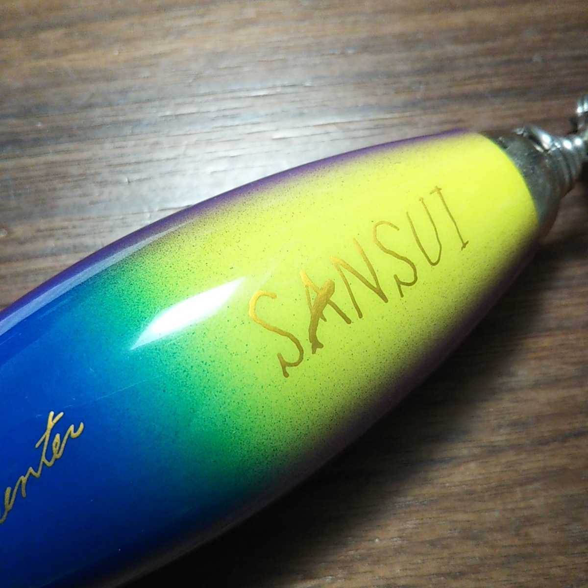 カーペンター シーフロッグ 120 2001 SANSUI 検索 KLL SF ブルー カーペンター シーフロッグ 120 2001 SANSUI 検索 KLL SF ブルー