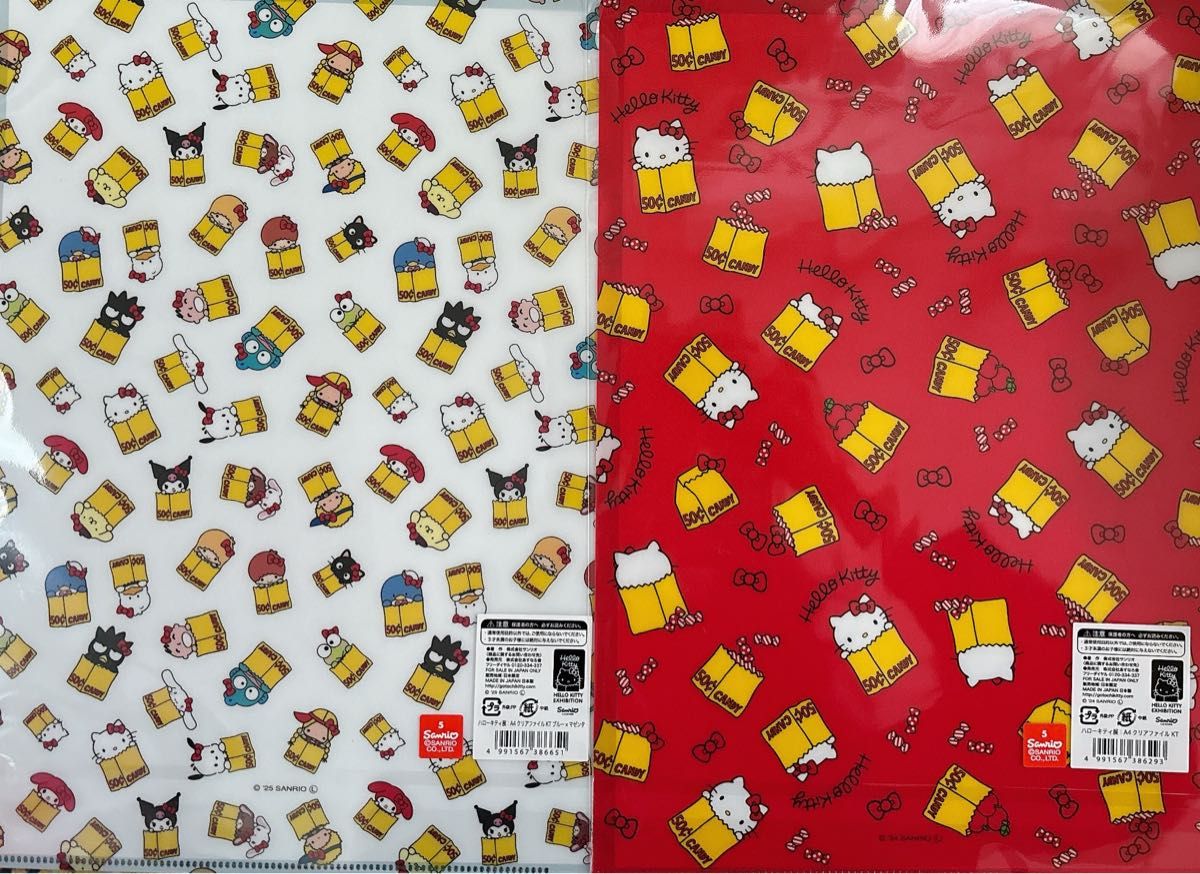 ハローキティ展 沖縄 クリアファイルセット|Yahoo!フリマ(旧 ハローキティ展 沖縄 クリアファイルセット|Yahoo!フリマ(旧
