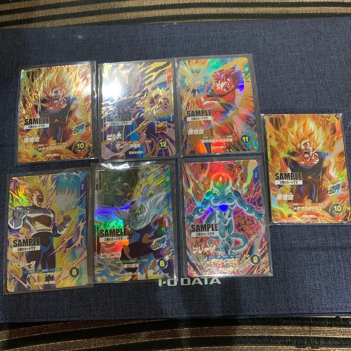 スーパードラゴンボールダイバーズ2弾サンプルカード2セット スーパードラゴンボールダイバーズ2弾サンプルカード2セット