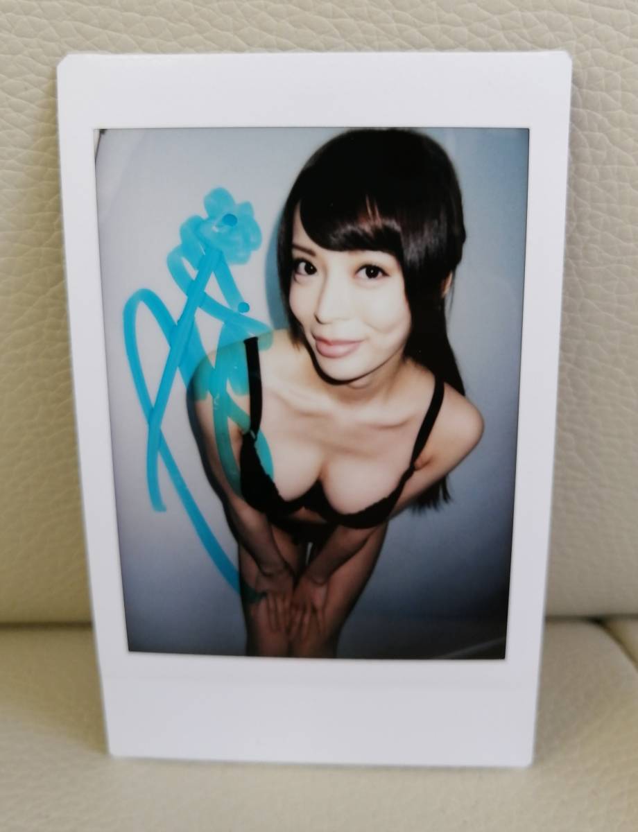 ヤフオク 桜井彩 セクシー女優 直筆サイン入りチェキ コレ ヤフオク 桜井彩 セクシー女優 直筆サイン入りチェキ コレ