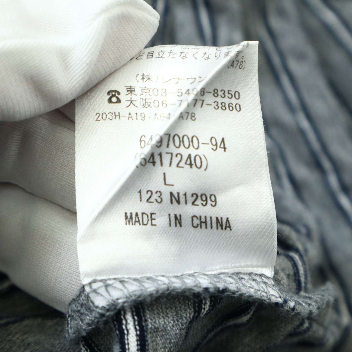 item_image_7