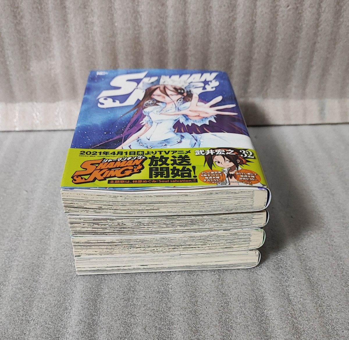 全巻初版帯付き 新装版 SHAMAN KING シャーマンキング 32巻〜35 全巻初版帯付き 新装版 SHAMAN KING シャーマンキング 32巻〜35