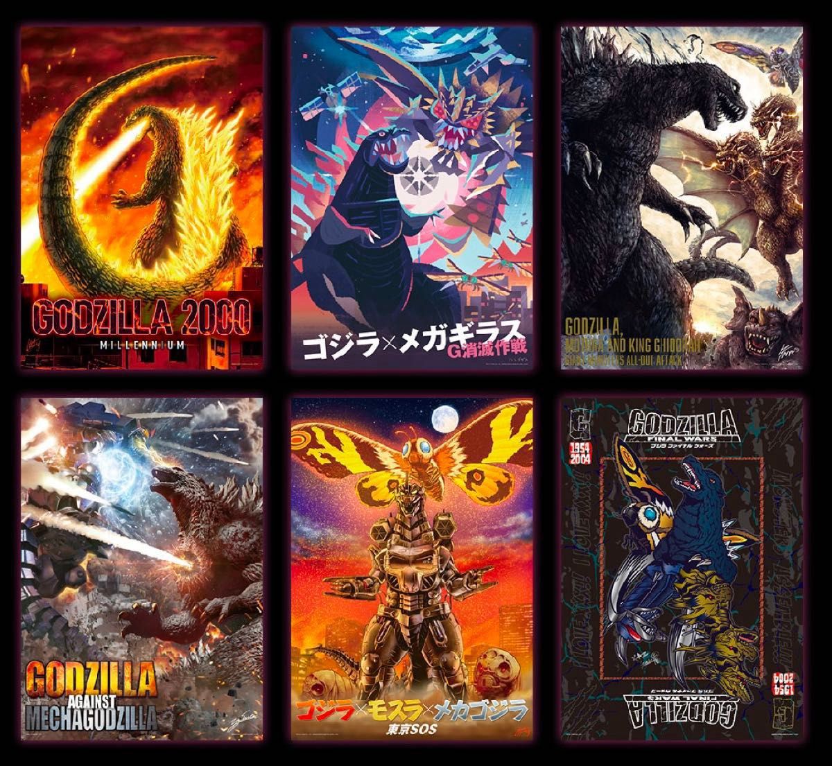 一番くじ ゴジラ ポスター 22種セット|Yahoo!フリマ(旧PayPay 一番くじ ゴジラ ポスター 22種セット|Yahoo!フリマ(旧PayPay