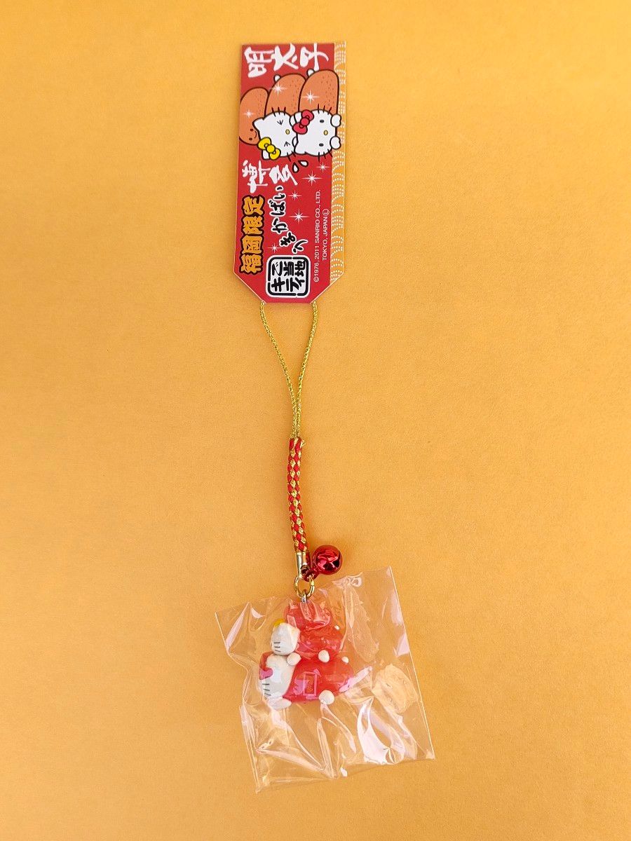 美品 レア 未使用品 ハローキティ 福岡限定 博多明太子 美品 レア 未使用品 ハローキティ 福岡限定 博多明太子