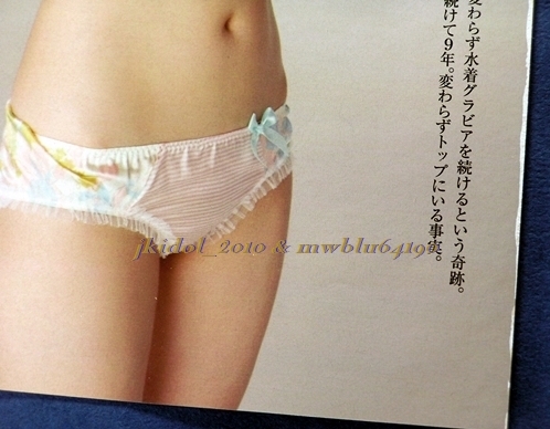 item_image_4