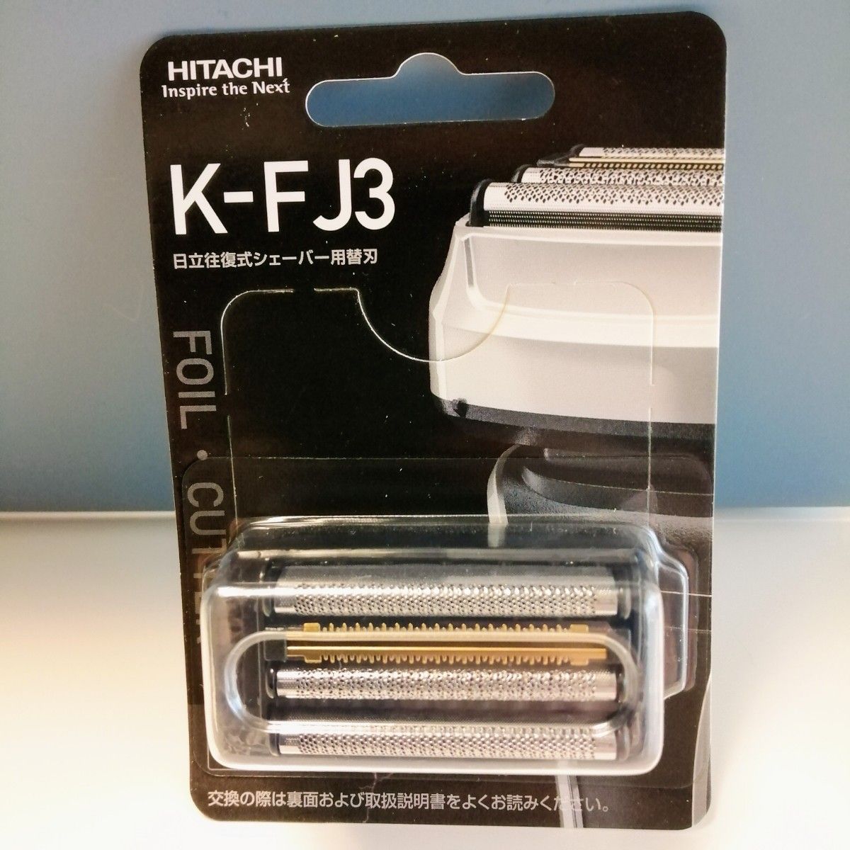 新品未使用 日立 電気シェーバー用 替刃 K-FJ3 メンズシェーバー 新品未使用 日立 電気シェーバー用 替刃 K-FJ3 メンズシェーバー