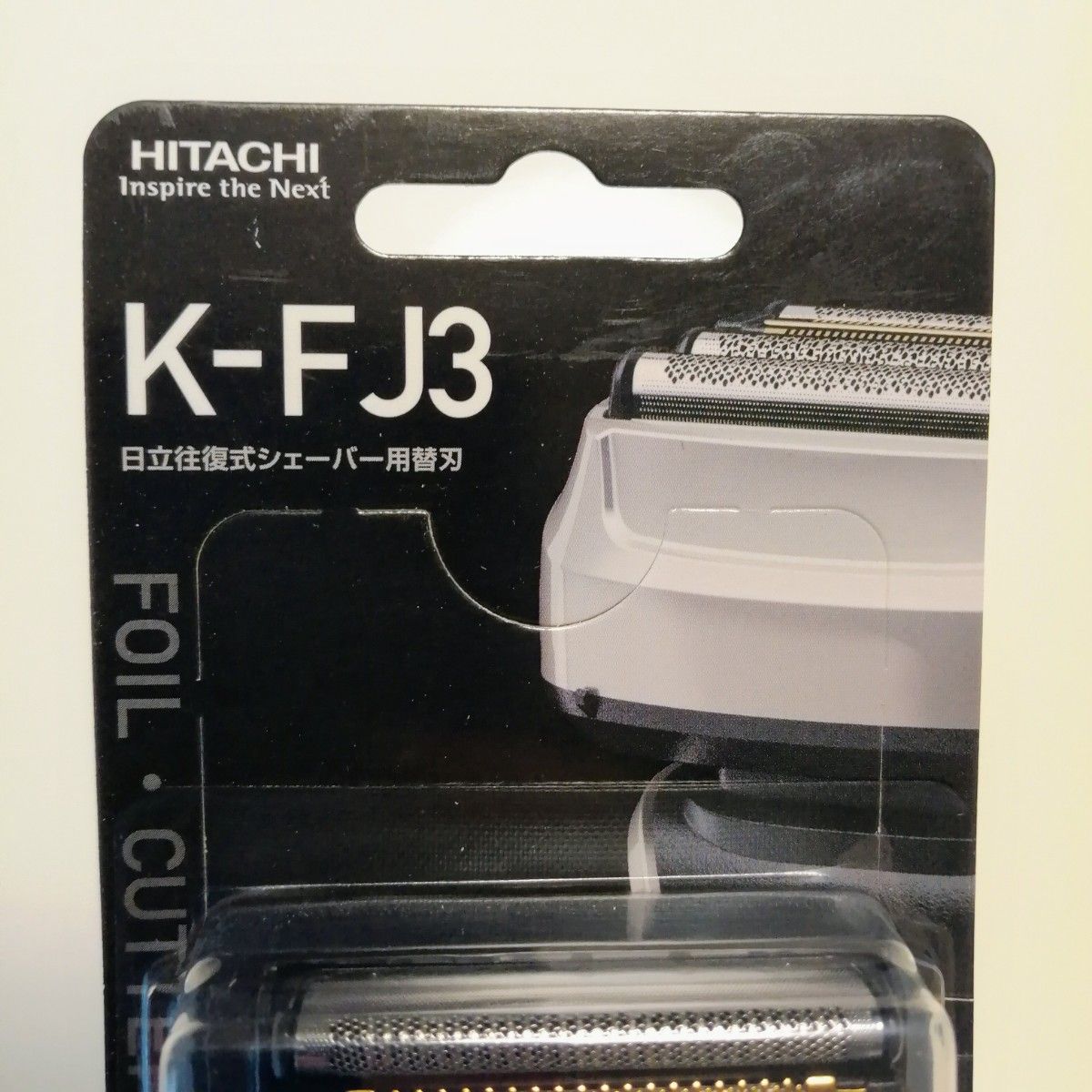新品未使用 日立 電気シェーバー用 替刃 K-FJ3 メンズシェーバー 新品未使用 日立 電気シェーバー用 替刃 K-FJ3 メンズシェーバー