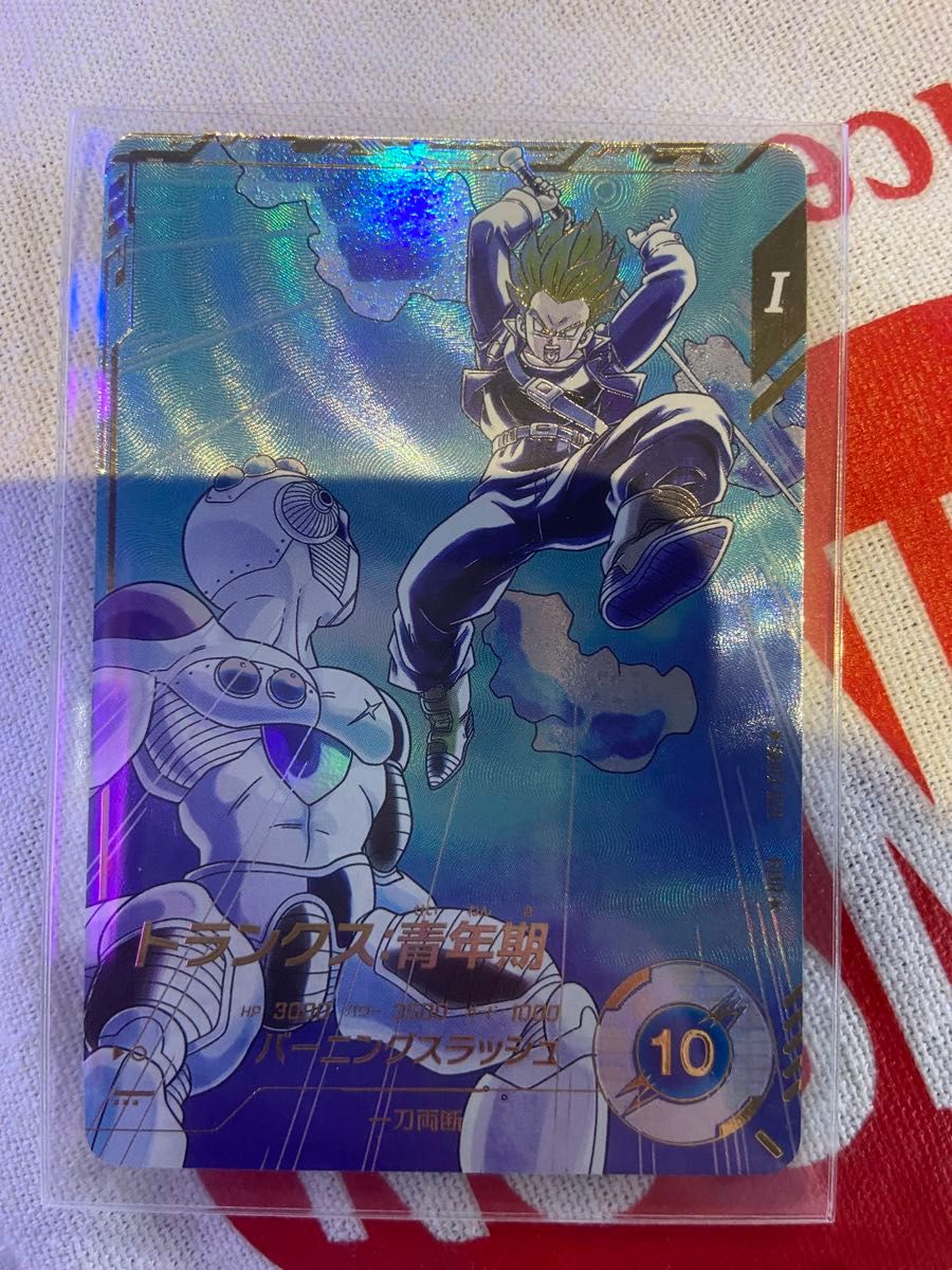 ドラゴンボールスーパーダイバーズ トランクス青年期 パラレル ドラゴンボールスーパーダイバーズ トランクス青年期 パラレル