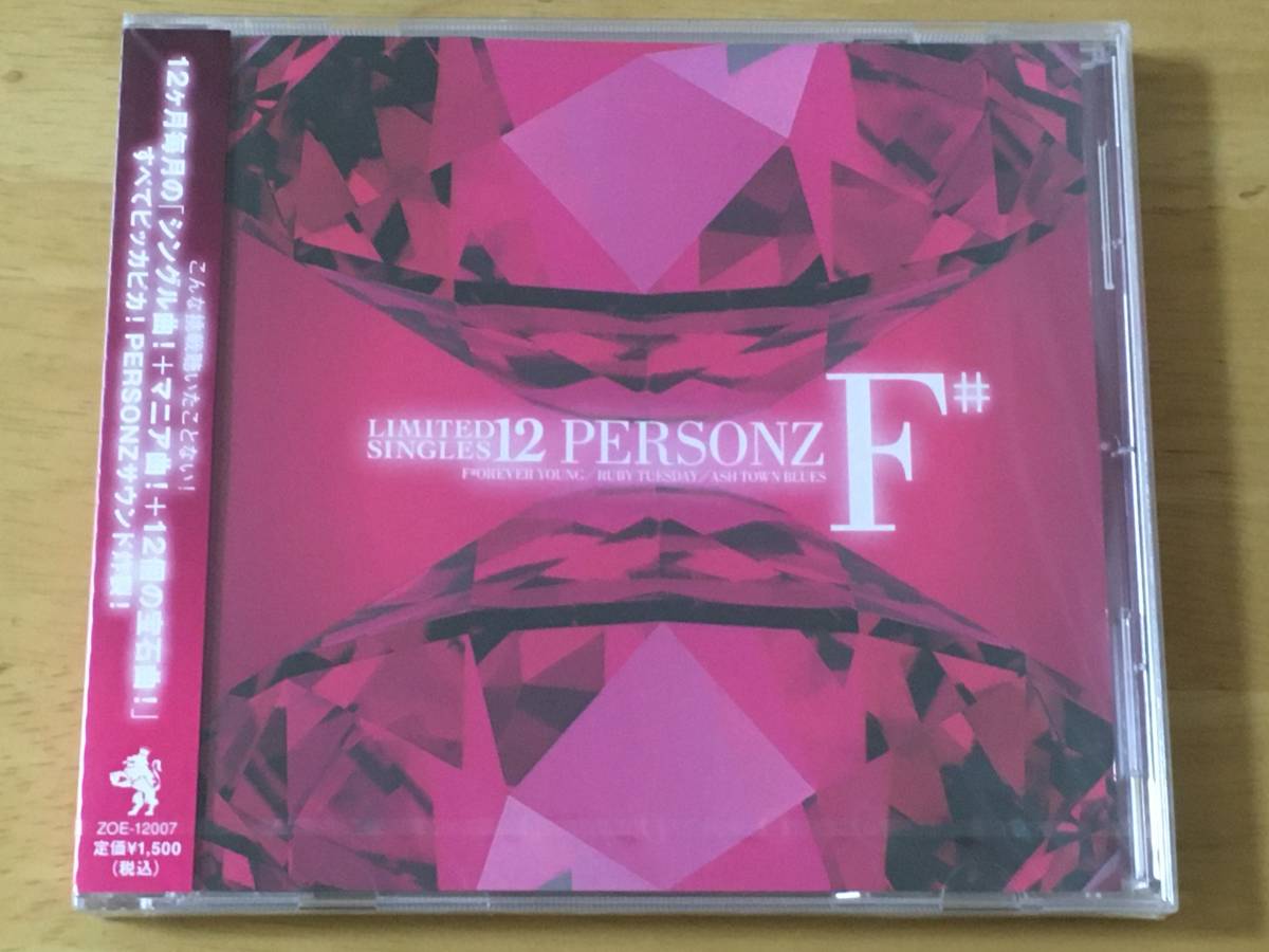 PERSONZ F# LIMITED SINGLES 12 新品未開封CD 検: パーソンズ シングル Jill_画像1