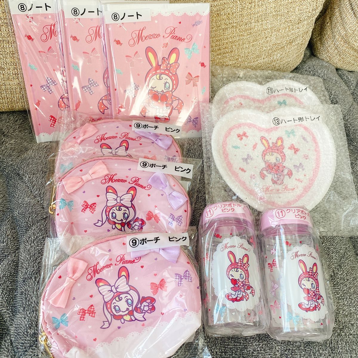 メゾピアノ 当たりくじ|Yahoo!フリマ(旧PayPayフリマ) メゾピアノ 当たりくじ|Yahoo!フリマ(旧PayPayフリマ)