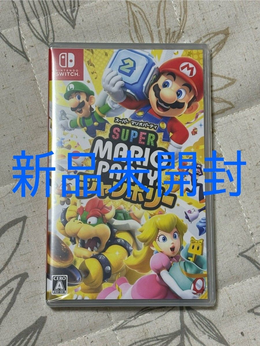 【新品未開封】【Switch】 スーパー マリオパーティ ジャンボリー