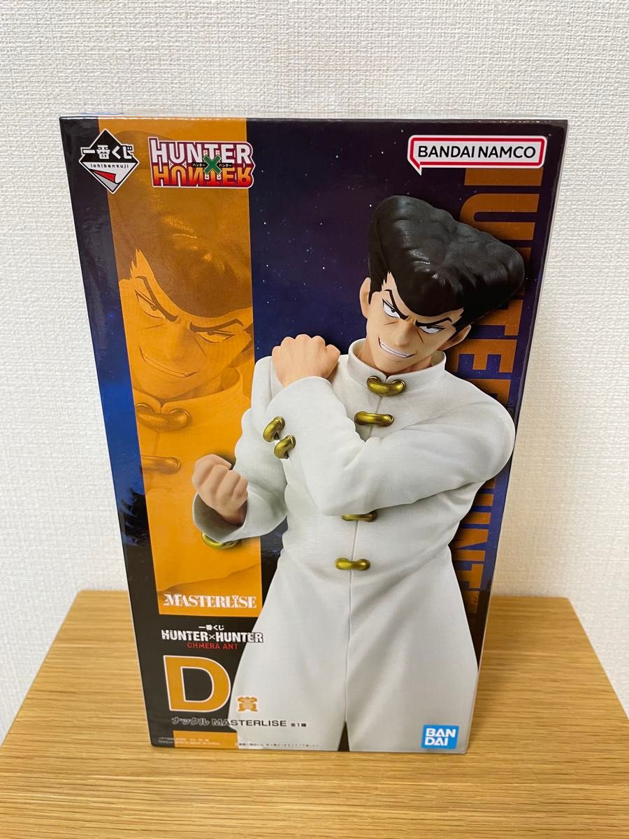 HUNTER×HUNTER一番くじ D賞 ナックル|Yahoo!フリマ(旧PayPay HUNTER×HUNTER一番くじ D賞 ナックル|Yahoo!フリマ(旧PayPay