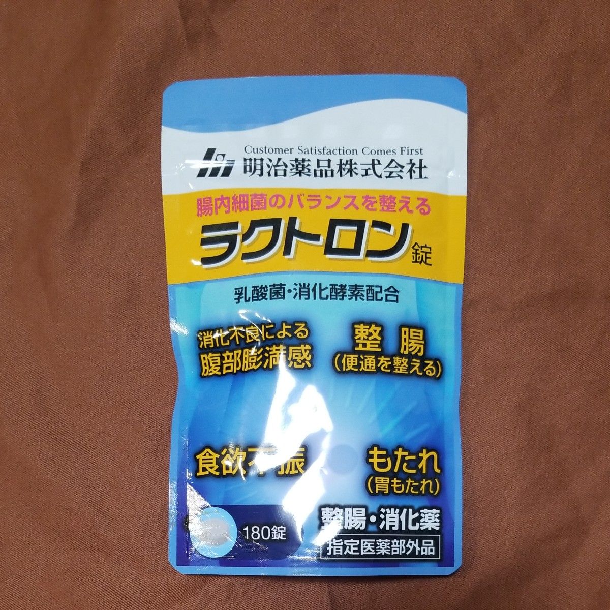 明治薬品 ラクトロン錠 180錠