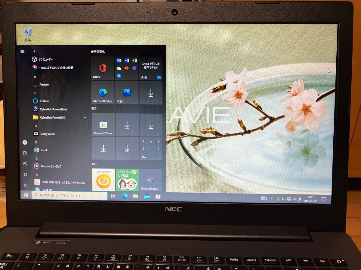 NEC PC-GN18HQRAF AMD E2-9000/ HDD/ Win10|Yahoo!フリマ(旧 NEC PC-GN18HQRAF AMD E2-9000/ HDD/ Win10|Yahoo!フリマ(旧