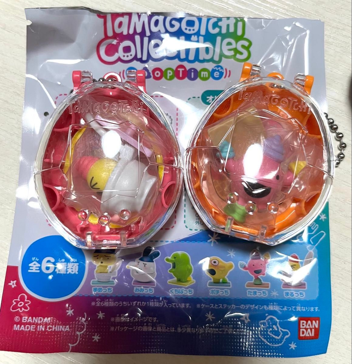 たまごっちコレクタブル Poop Time たまっち まるっち ローソン たまごっちコレクタブル Poop Time たまっち まるっち ローソン