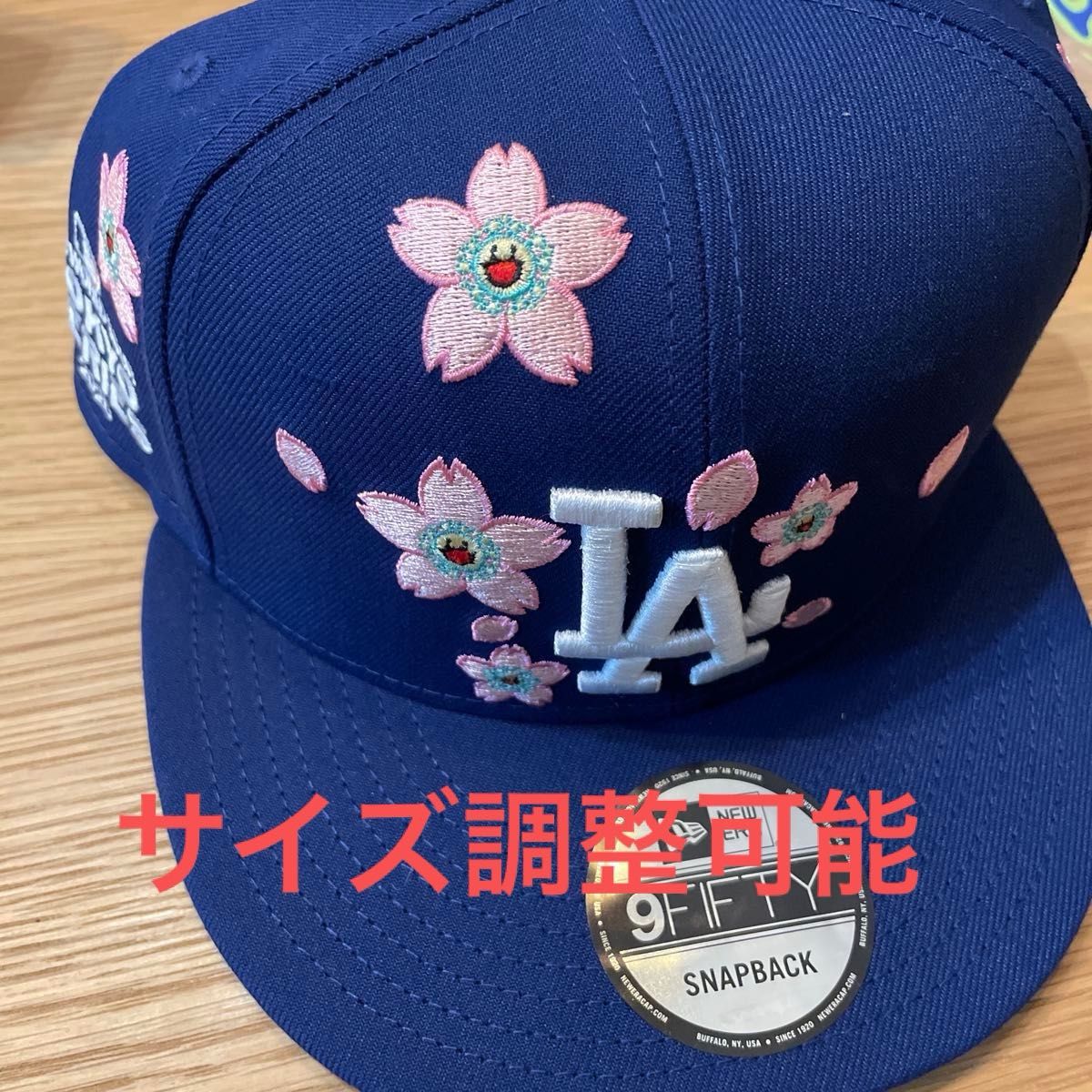 村上隆 MLB ドジャース ニューエラキャップ 東京シリーズ 村上隆 MLB ドジャース ニューエラキャップ 東京シリーズ