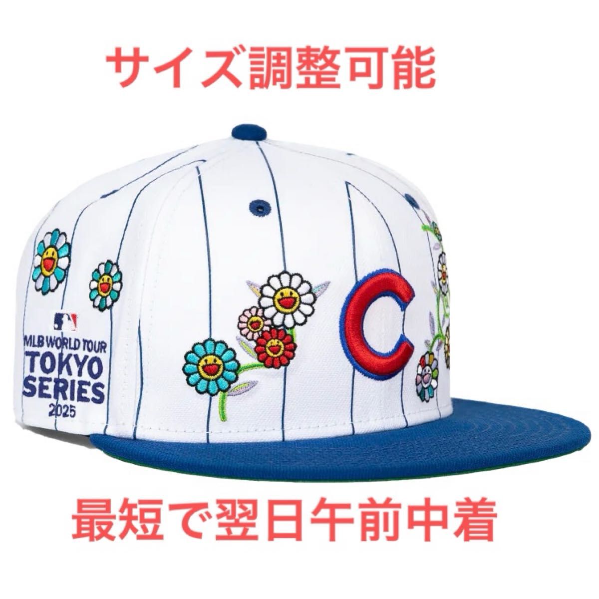 NEW ERA 村上隆 MLB キャップ カブス 9fifty|Yahoo!フリマ(旧 NEW ERA 村上隆 MLB キャップ カブス 9fifty|Yahoo!フリマ(旧