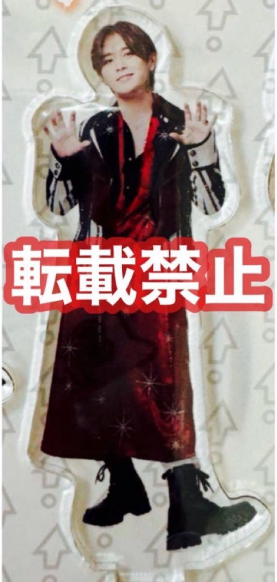 H⁺ お家でJUMP賞 アクスタ 山田涼介 H⁺ お家でJUMP賞 アクスタ 山田涼介 (Hey! Say! JUMP 山田涼介