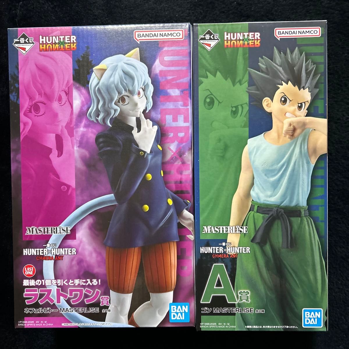 HUNTER×HUNTER 一番くじ ラストワン賞 ネフェルピトー HUNTER×HUNTER 一番くじ ラストワン賞 ネフェルピトー